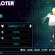 Image for article titled Let's Play Dress Up With Persona 4